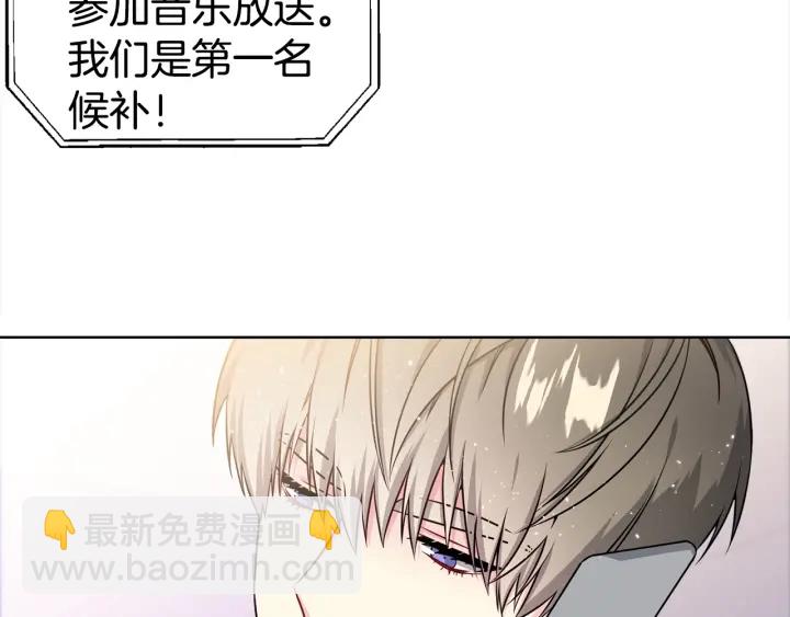 第21话 黑色通稿😡35
