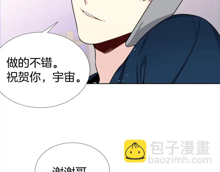第21话 黑色通稿😡36