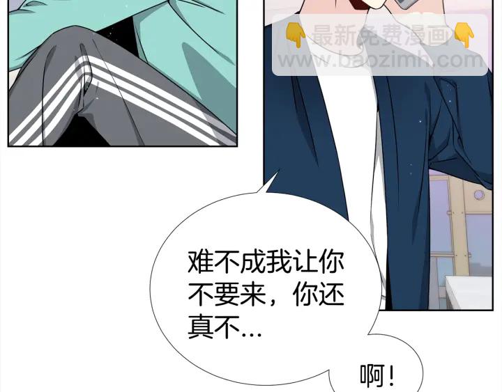 第21话 黑色通稿😡55