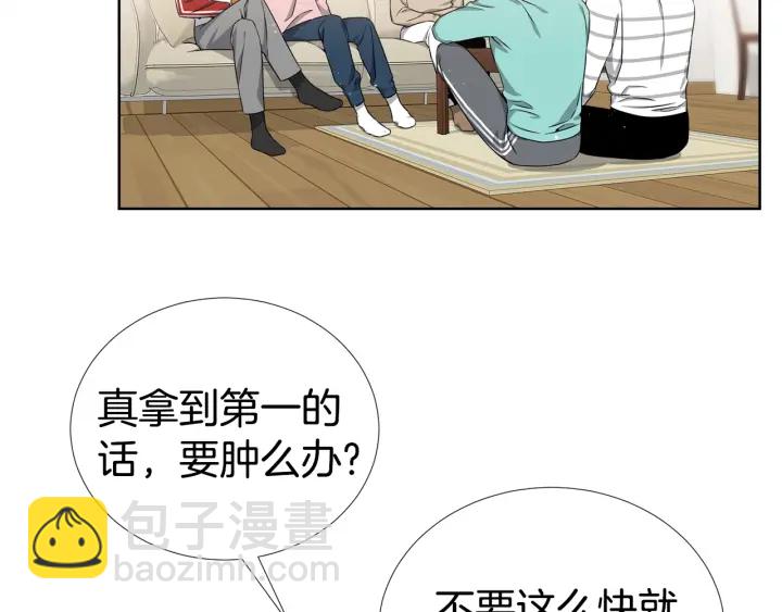 第21话 黑色通稿😡6