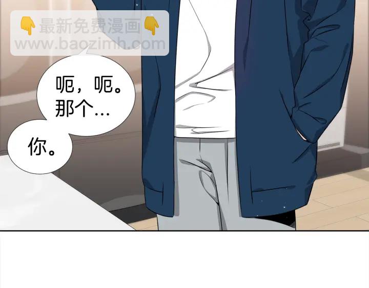 第21话 黑色通稿😡60