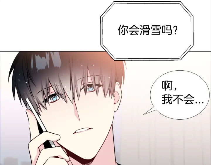 第21话 黑色通稿😡61