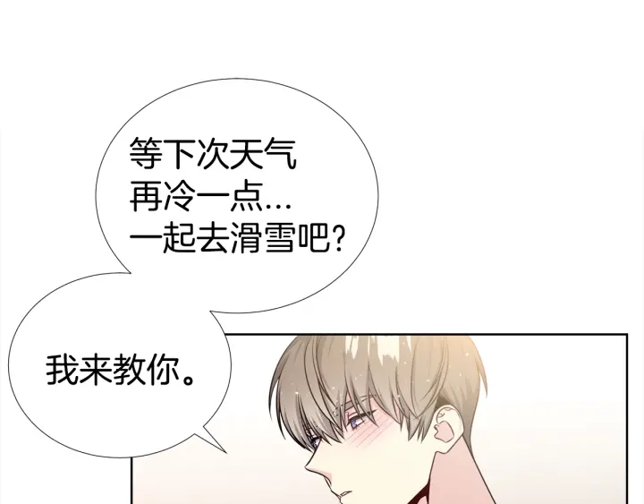 第21话 黑色通稿😡63