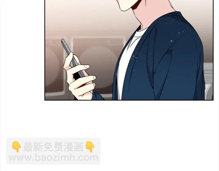 第21话 黑色通稿😡64
