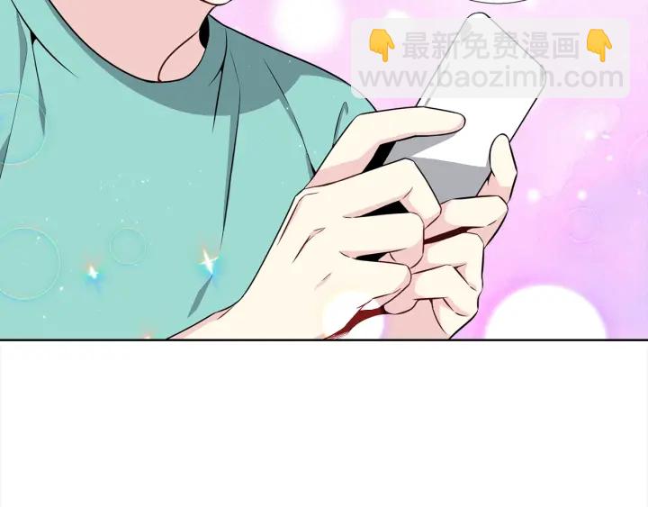 第21话 黑色通稿😡67