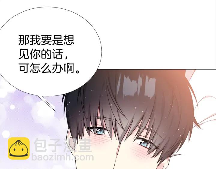 第21话 黑色通稿😡79
