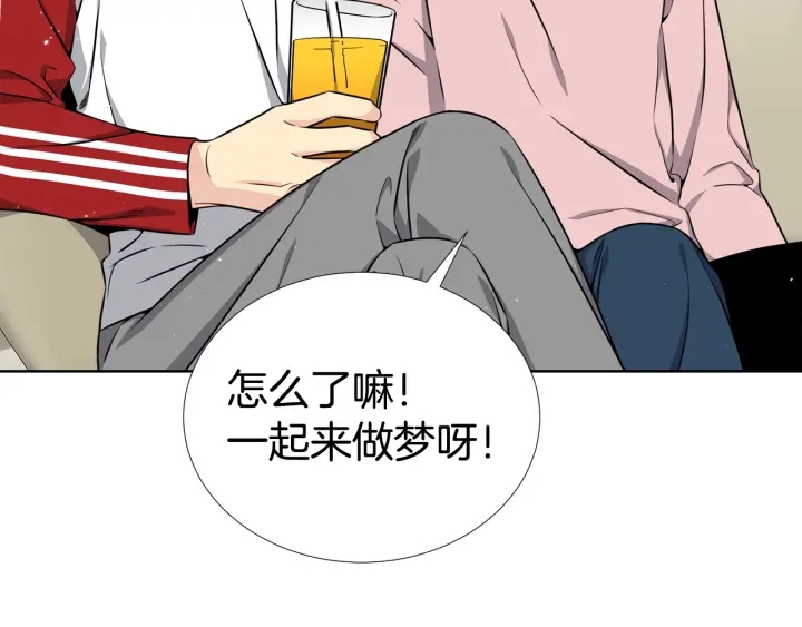 第21话 黑色通稿😡8