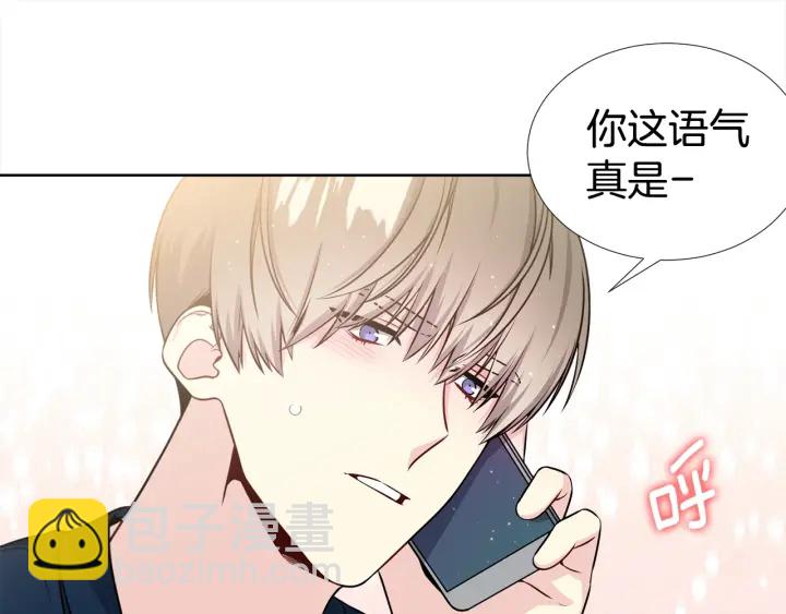 第21话 黑色通稿😡81