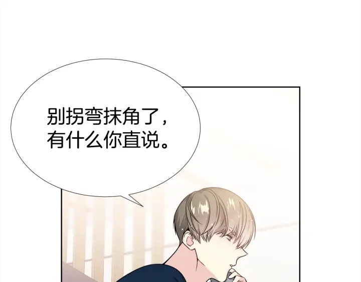 第21话 黑色通稿😡89
