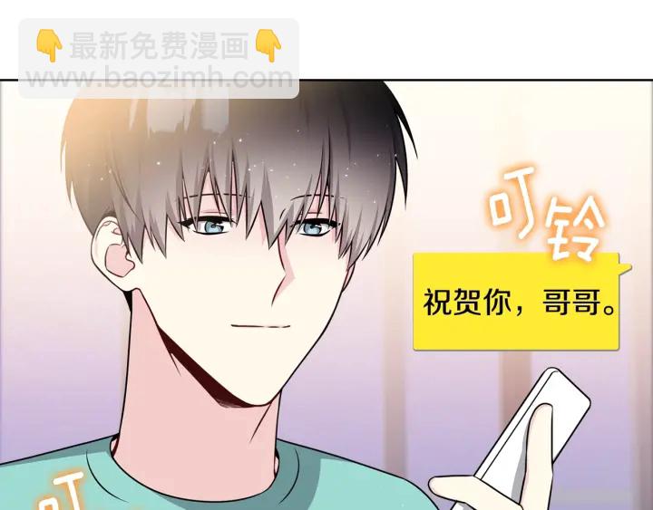第21话 黑色通稿😡9