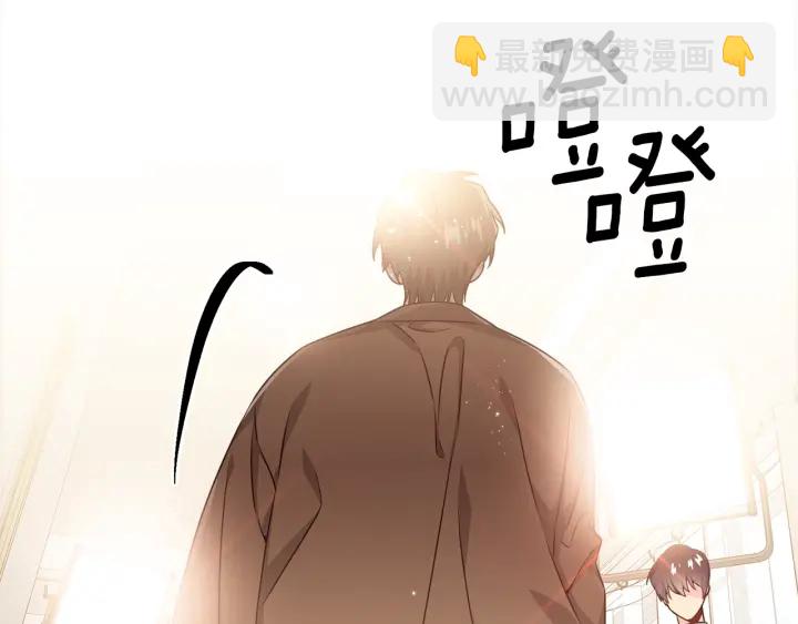 第22话 契约曝光！😣126