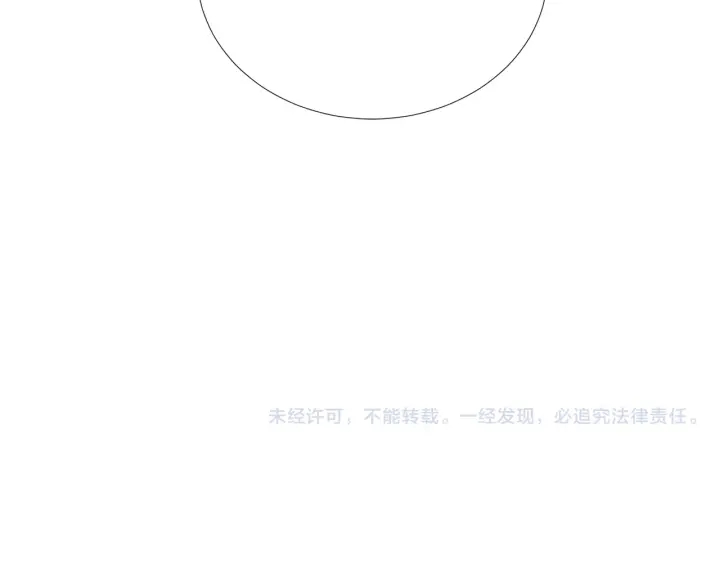 第22话 契约曝光！😣128