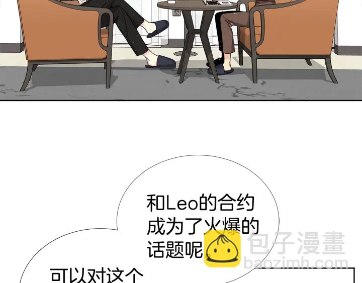第22话 契约曝光！😣136