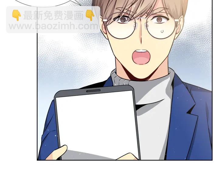 第22话 契约曝光！😣16