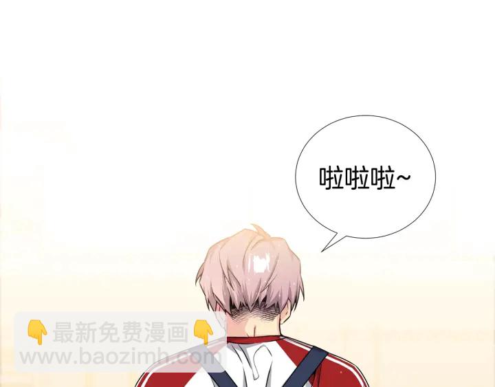 第22话 契约曝光！😣24