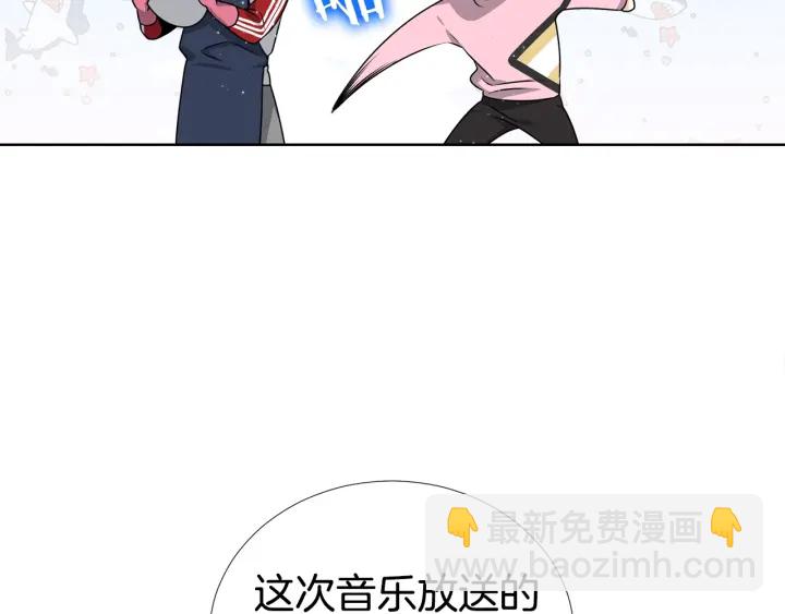 第22话 契约曝光！😣28