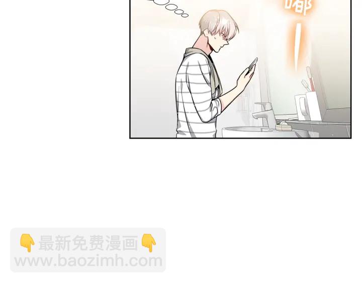 第22话 契约曝光！😣38