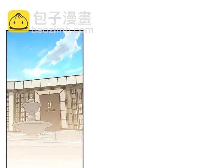 第22话 契约曝光！😣4