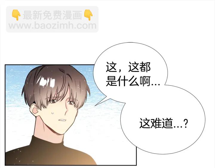 第22话 契约曝光！😣64