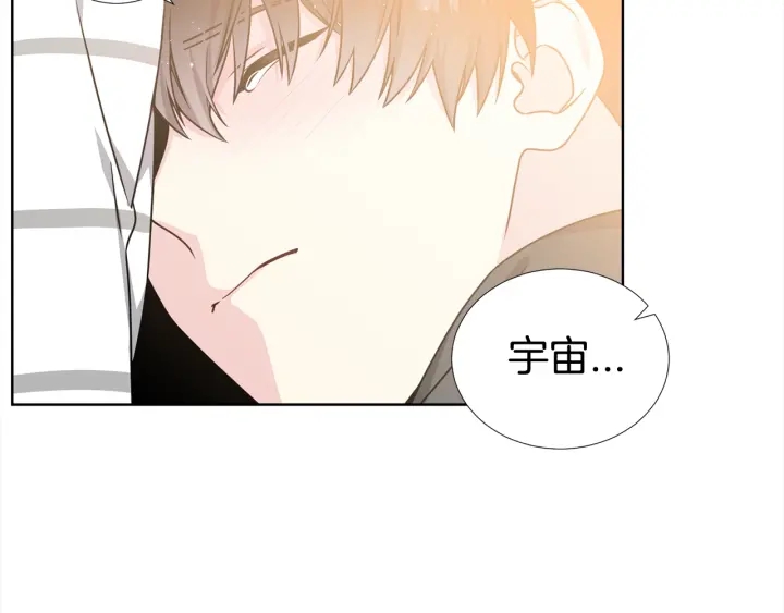第22话 契约曝光！😣79