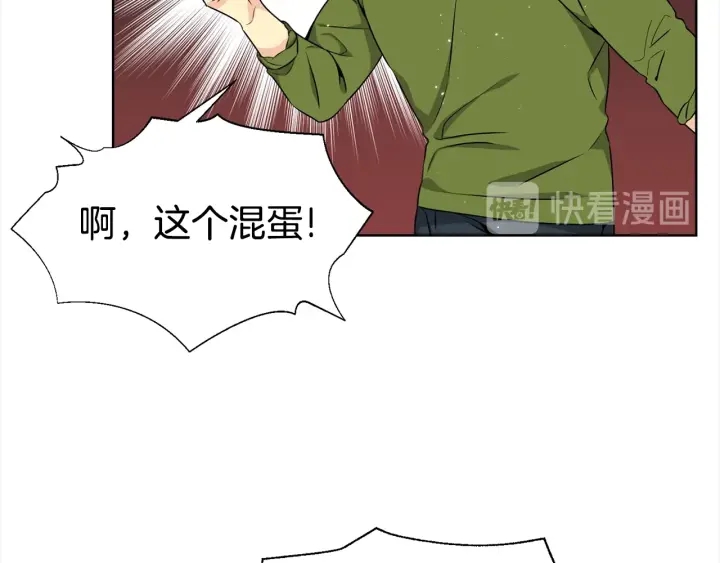 第22话 契约曝光！😣86