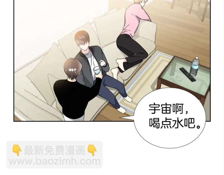 第22话 契约曝光！😣89