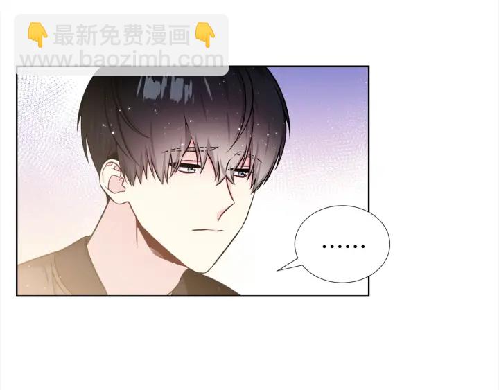 第22话 契约曝光！😣97