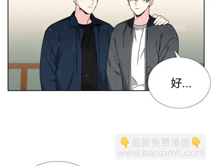 第23话 我曾是孤儿108