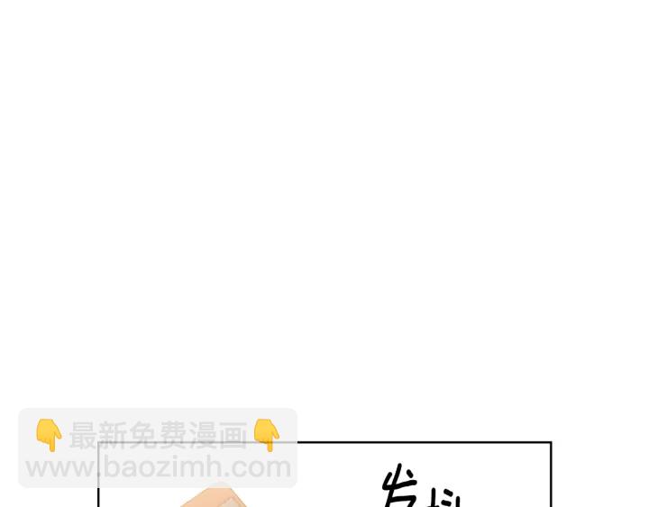 第23话 我曾是孤儿116