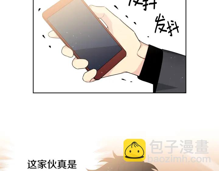 第23话 我曾是孤儿117