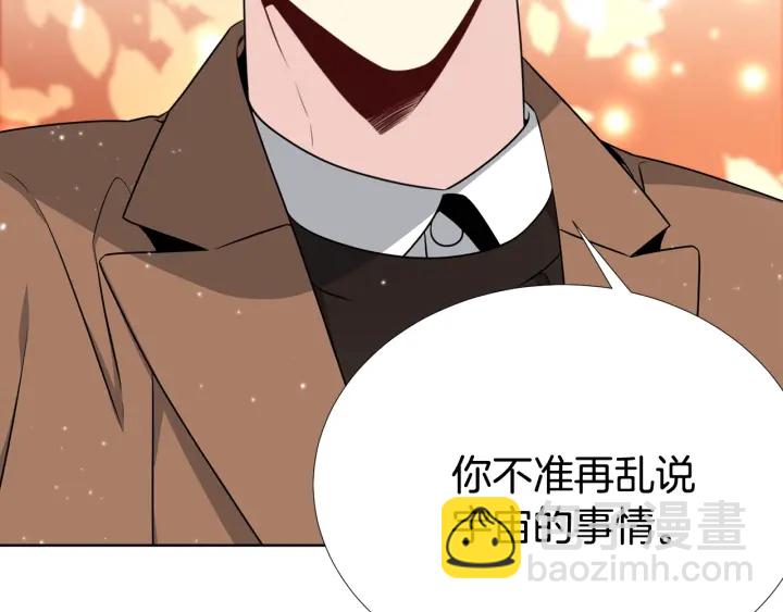 第23话 我曾是孤儿131