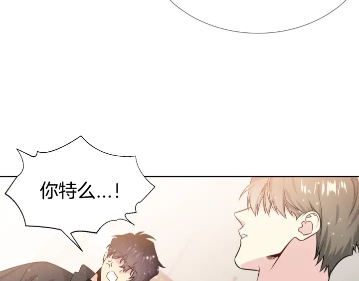 第23话 我曾是孤儿132