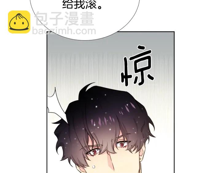 第23话 我曾是孤儿134