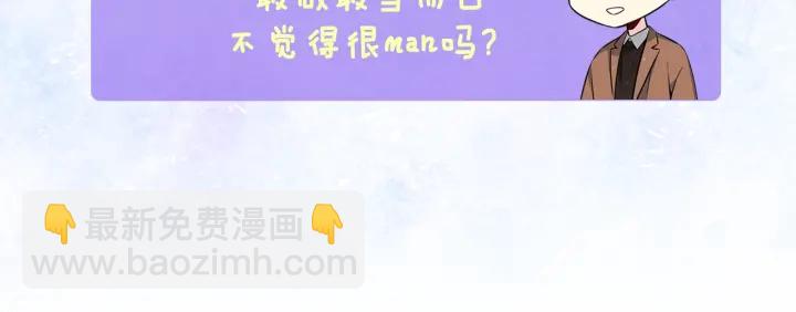 第23话 我曾是孤儿139