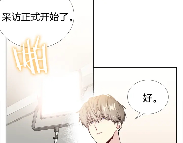 第23话 我曾是孤儿16