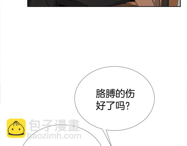 第23话 我曾是孤儿18