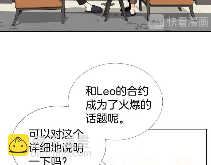 第23话 我曾是孤儿20