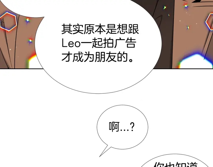 第23话 我曾是孤儿25