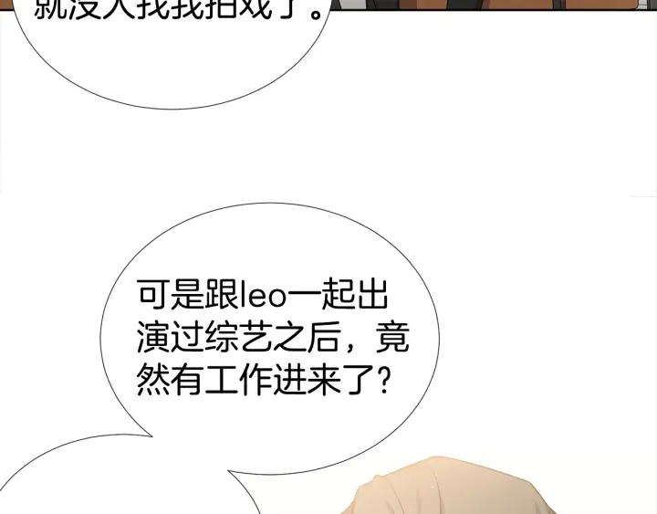 第23话 我曾是孤儿27