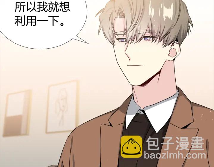 第23话 我曾是孤儿28