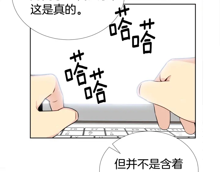 第23话 我曾是孤儿30