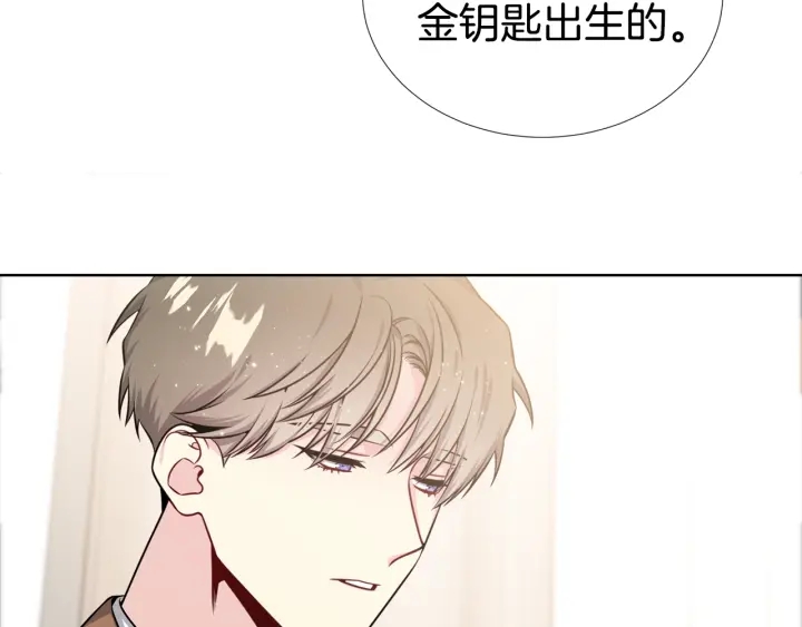 第23话 我曾是孤儿31