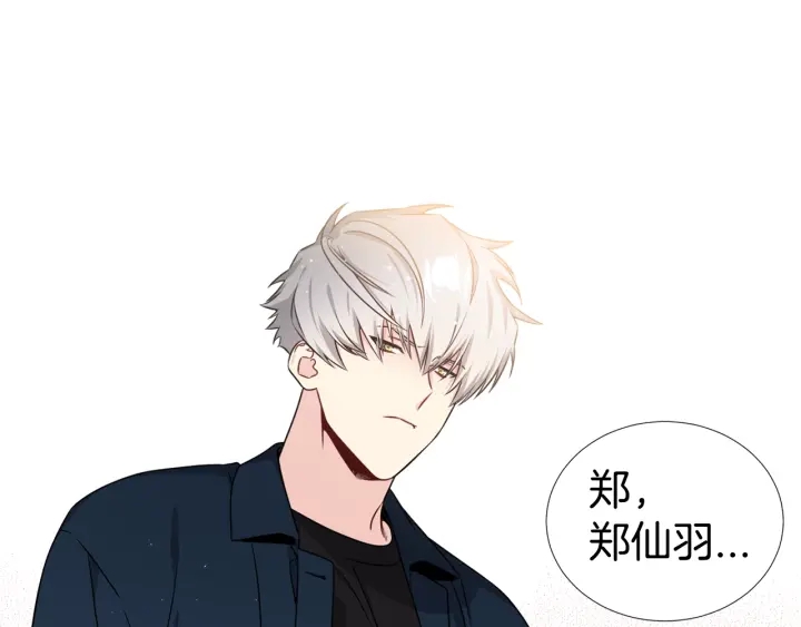 第23话 我曾是孤儿74