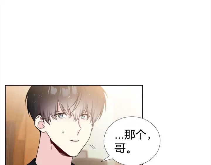 第23话 我曾是孤儿97