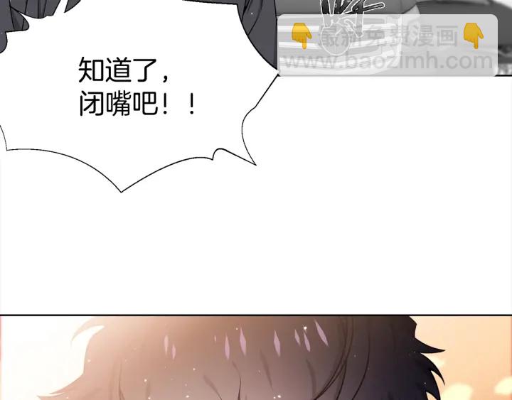 第24话 去他家11
