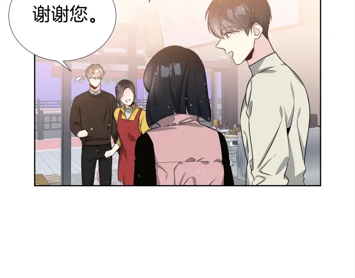 第24话 去他家114