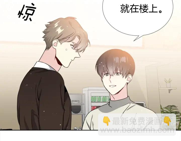 第24话 去他家120