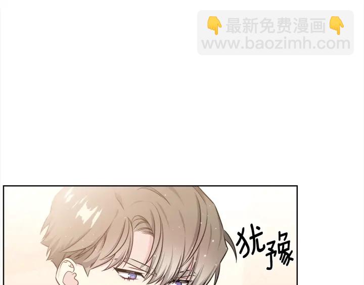 第24话 去他家121