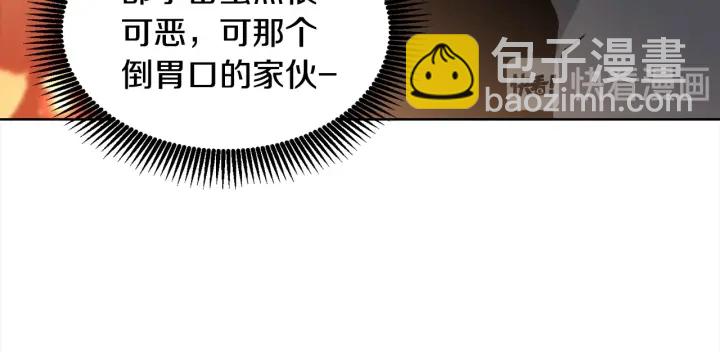 第24话 去他家13