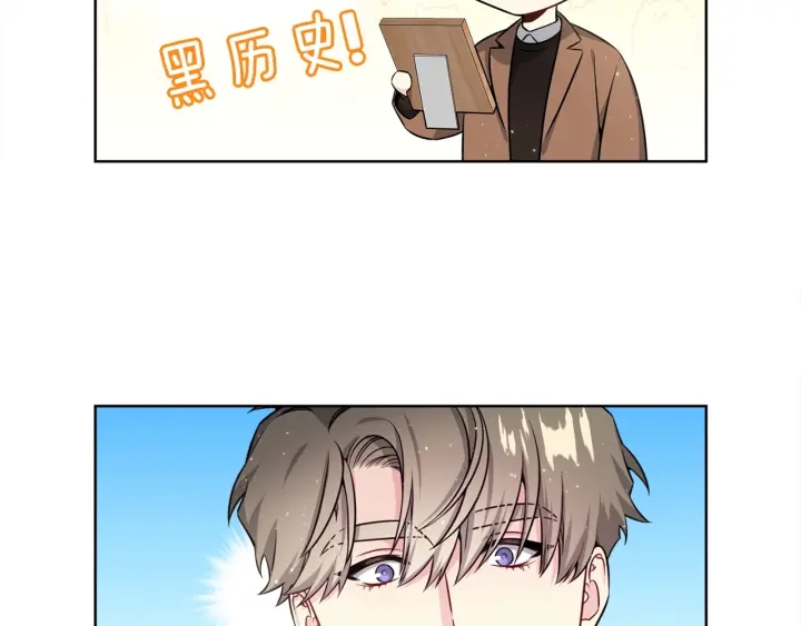 第24话 去他家134